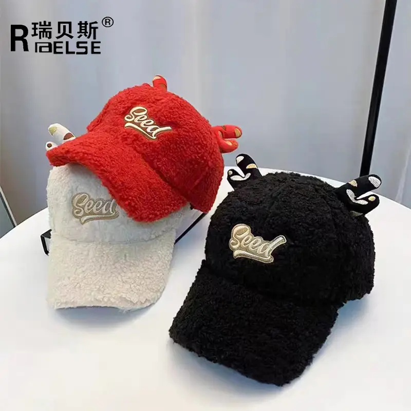 Black Fleece Berber Cap with Antler Embroidery for Women