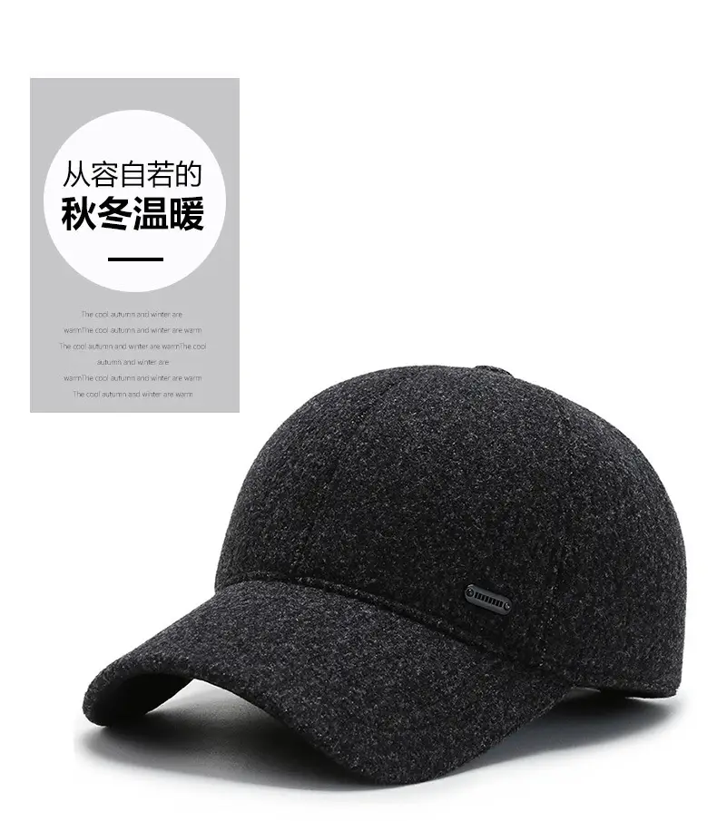 Middle-aged Fleece Baseball Cap Warm Windproof Black — feature 1