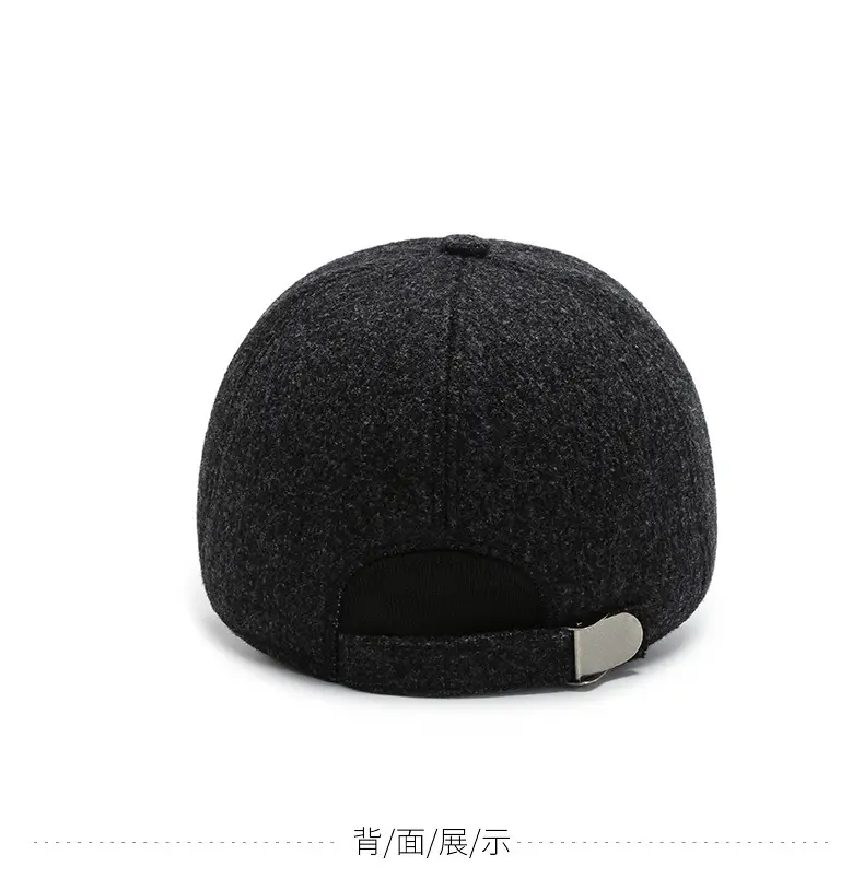 Middle-aged Fleece Baseball Cap Warm Windproof Black — feature 10