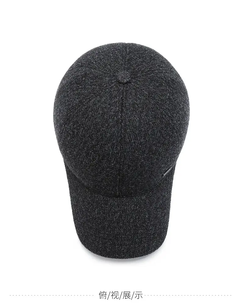 Middle-aged Fleece Baseball Cap Warm Windproof Black — feature 11