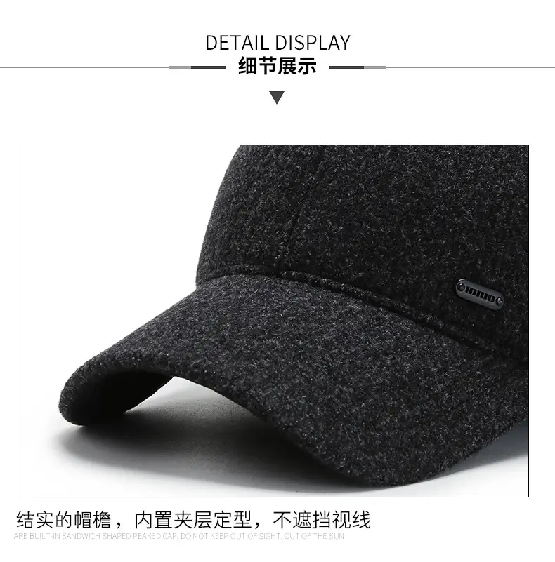 Middle-aged Fleece Baseball Cap Warm Windproof Black — feature 13
