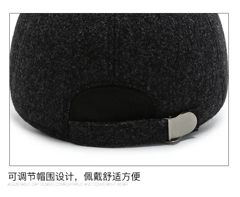 Middle-aged Fleece Baseball Cap Warm Windproof Black — feature 15