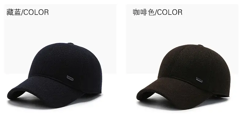 Middle-aged Fleece Baseball Cap Warm Windproof Black — feature 5