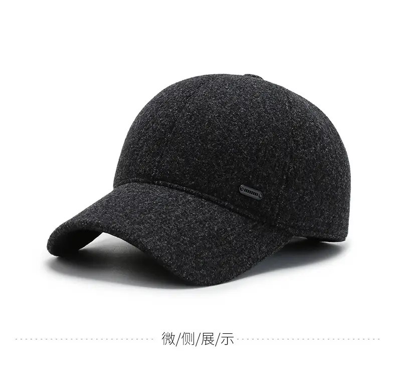 Middle-aged Fleece Baseball Cap Warm Windproof Black — feature 7
