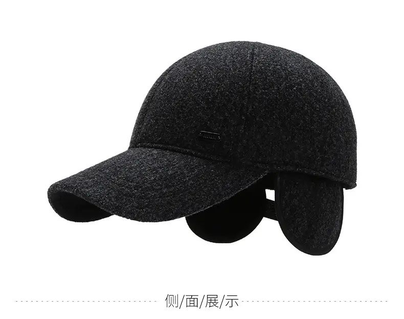 Middle-aged Fleece Baseball Cap Warm Windproof Black — feature 8
