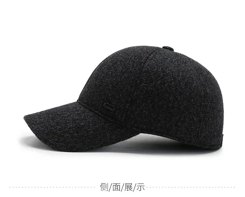 Middle-aged Fleece Baseball Cap Warm Windproof Black — feature 9