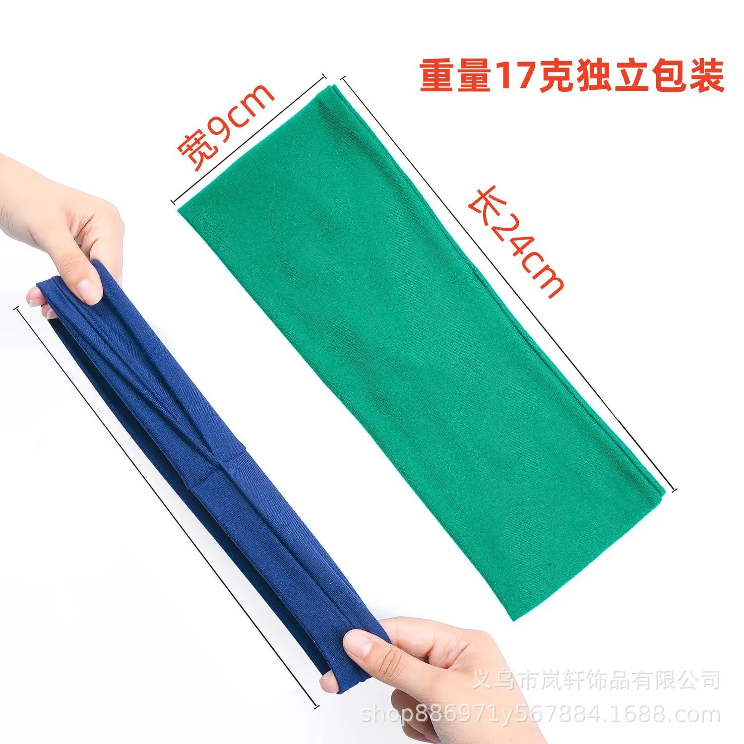 Green Polyester Sports Headband for Men Women Fitness Running — feature 23