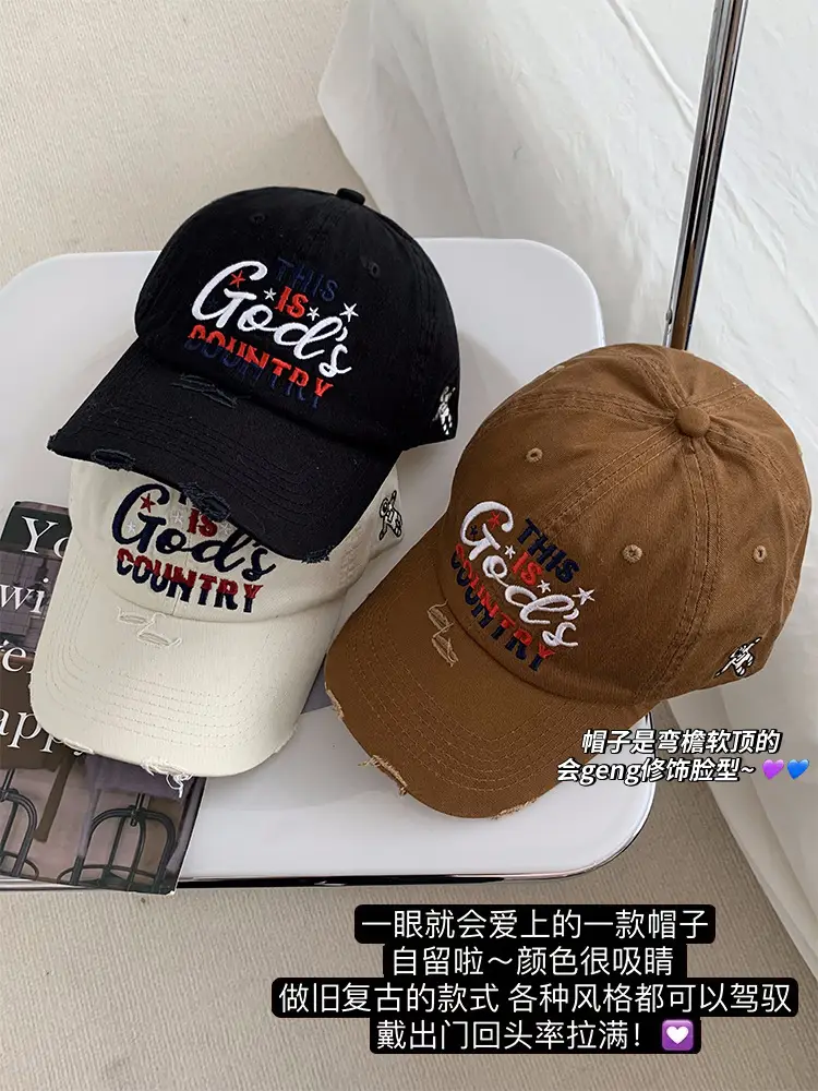 Women Beige Peaked Cap with Letter Design - Image 10
