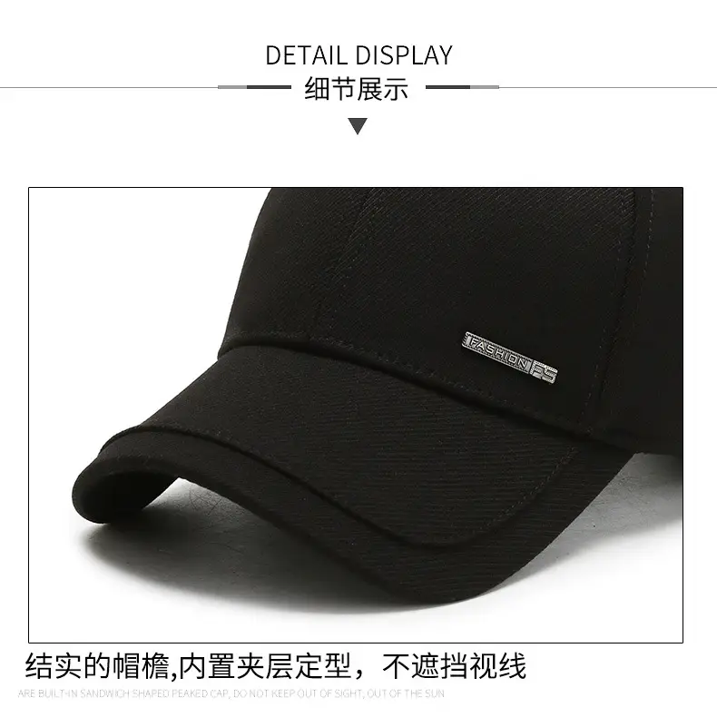 Men's Grey Cotton Peak Cap Winter Warm Outdoor — feature 11