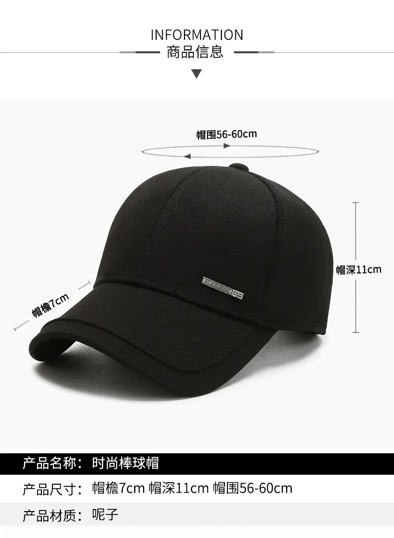 Men's Grey Cotton Peak Cap Winter Warm Outdoor — feature 2