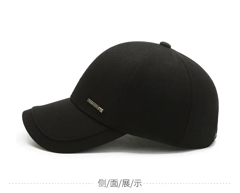 Men's Grey Cotton Peak Cap Winter Warm Outdoor — feature 7