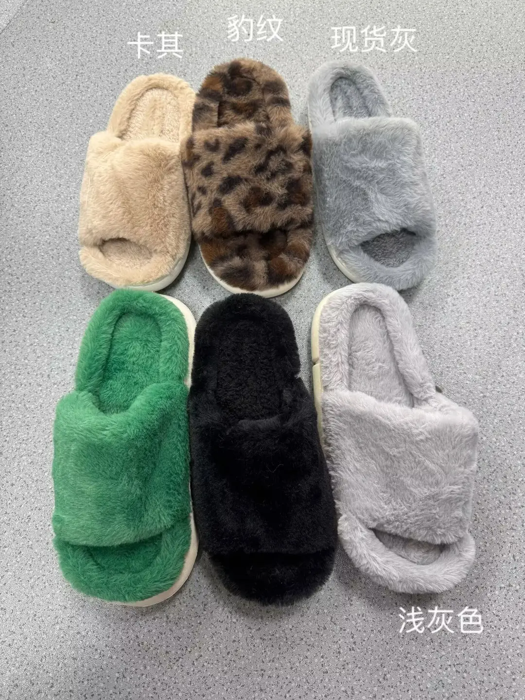 Fairy style thick-soled eva plush slippers women's outer wear 2022 autumn new plush home one-word cotton slippers — feature 2