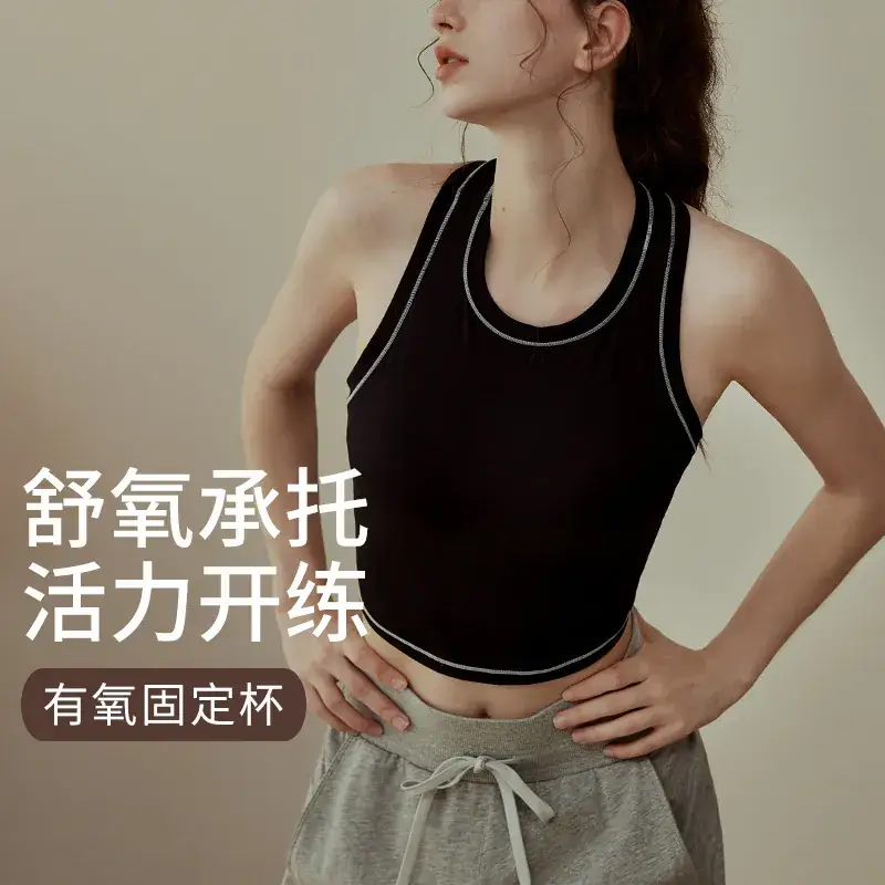 Women's White Tank Top Olive Shorts Set - Image 6