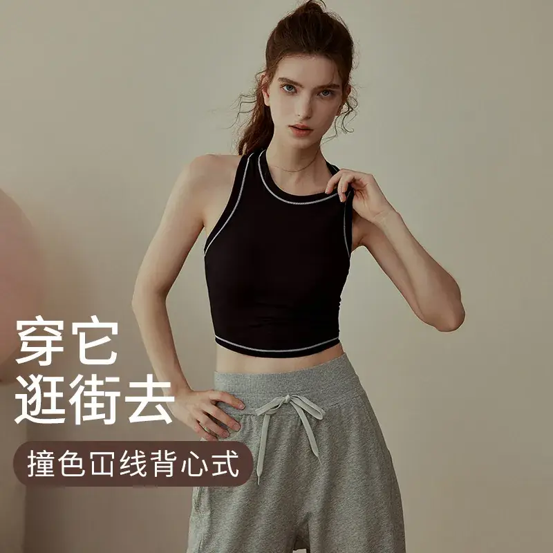 Women's White Tank Top Olive Shorts Set - Image 7