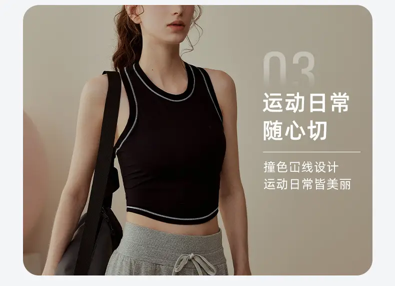 Women's White Tank Top Olive Shorts Set — feature 10