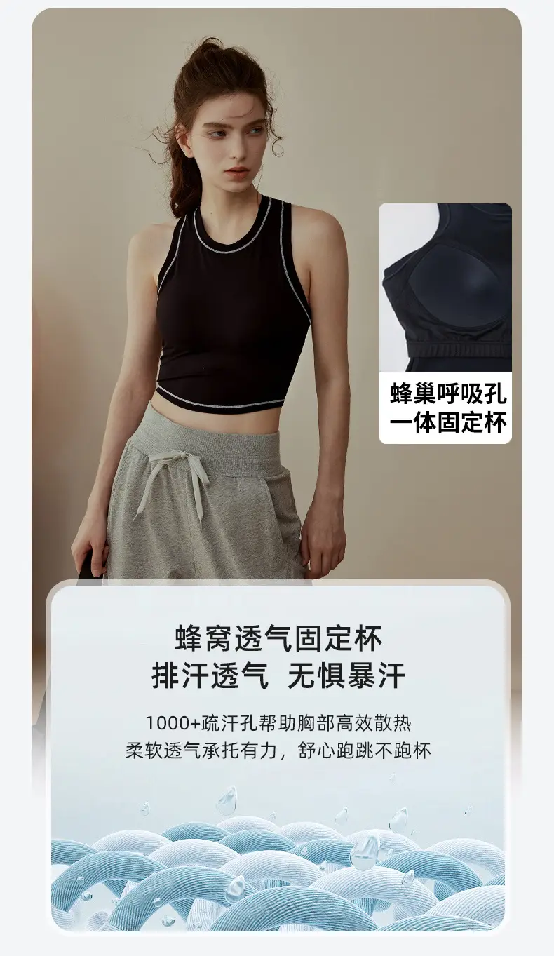 Women's White Tank Top Olive Shorts Set — feature 19