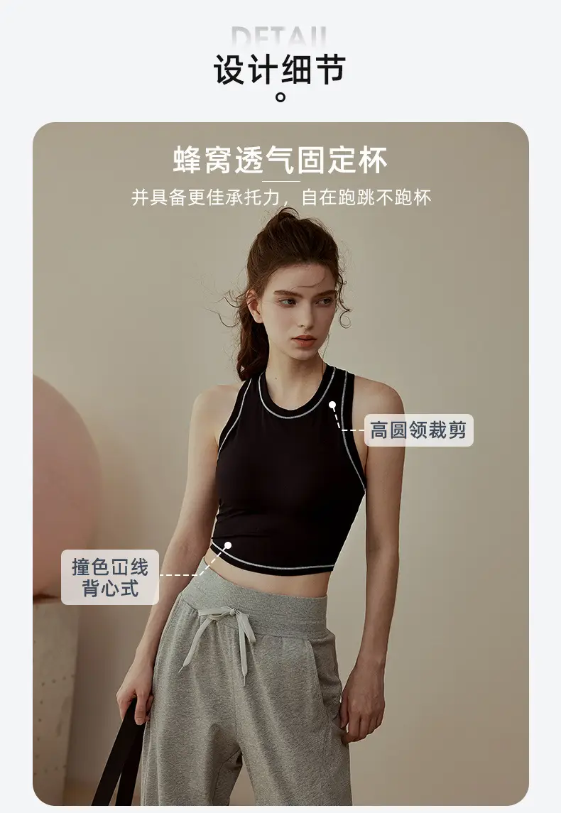 Women's White Tank Top Olive Shorts Set — feature 7