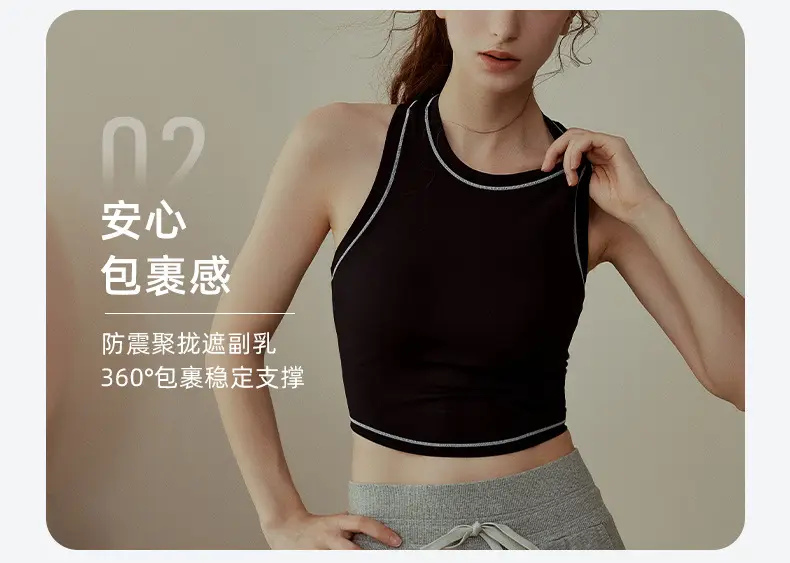 Women's White Tank Top Olive Shorts Set — feature 9