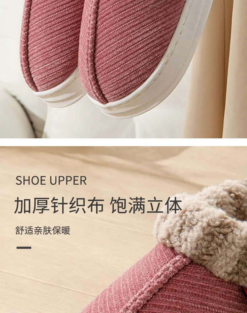 Winter new style cotton-padded slippers suede mouth women's indoor thickened fleece-lined warm non-slip adult home wholesale — feature 9