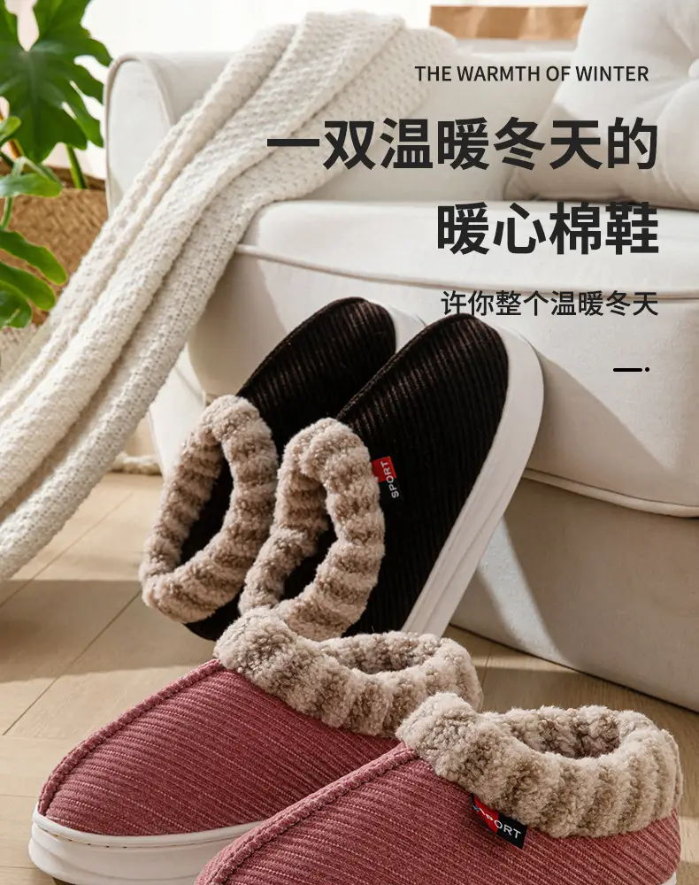 Winter new style cotton-padded slippers suede mouth women's indoor thickened fleece-lined warm non-slip adult home wholesale — feature 2