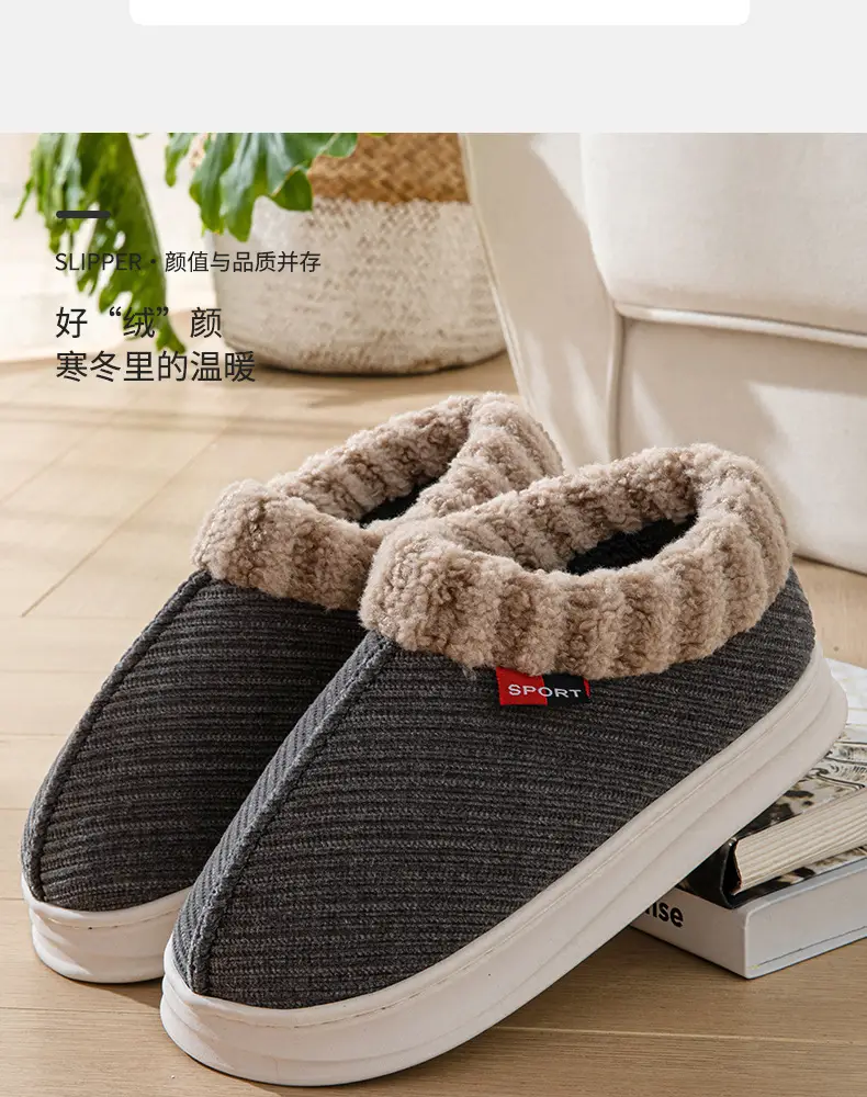 Winter new style cotton-padded slippers suede mouth women's indoor thickened fleece-lined warm non-slip adult home wholesale — feature 4