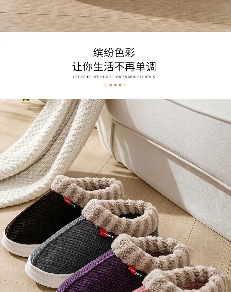 Winter new style cotton-padded slippers suede mouth women's indoor thickened fleece-lined warm non-slip adult home wholesale — feature 5
