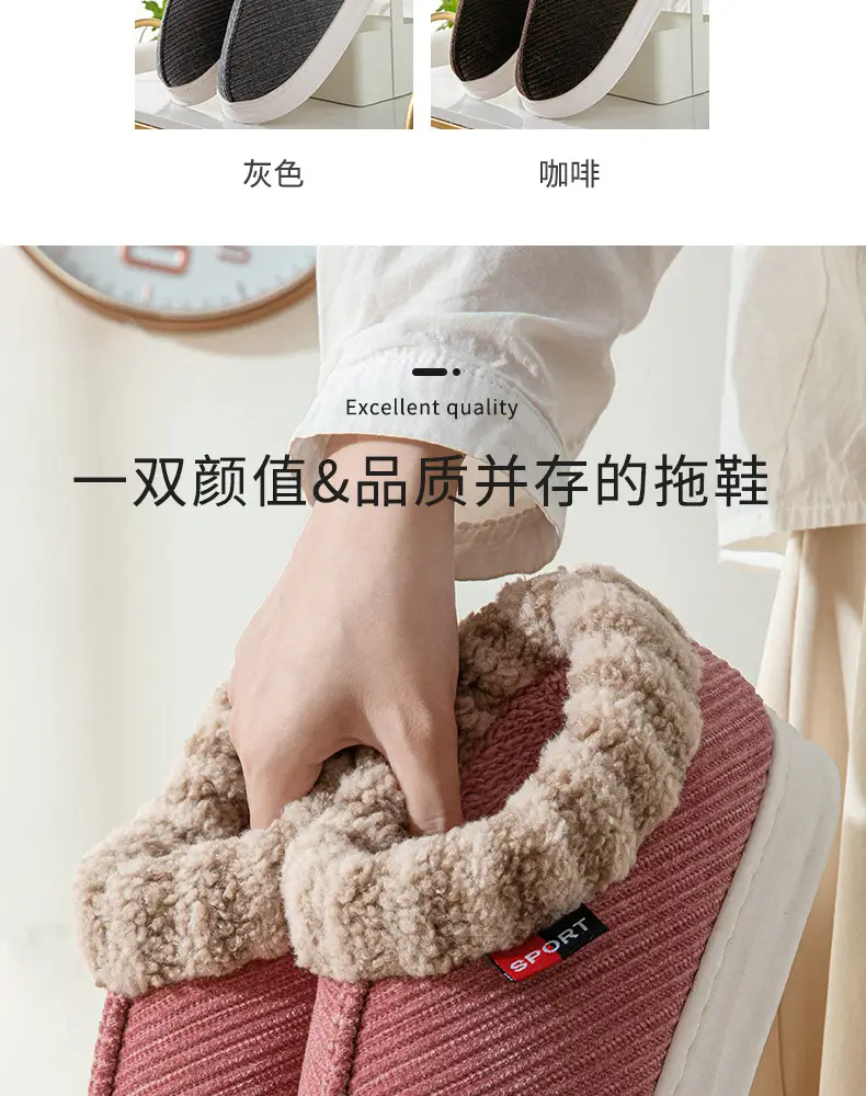 Winter new style cotton-padded slippers suede mouth women's indoor thickened fleece-lined warm non-slip adult home wholesale — feature 8