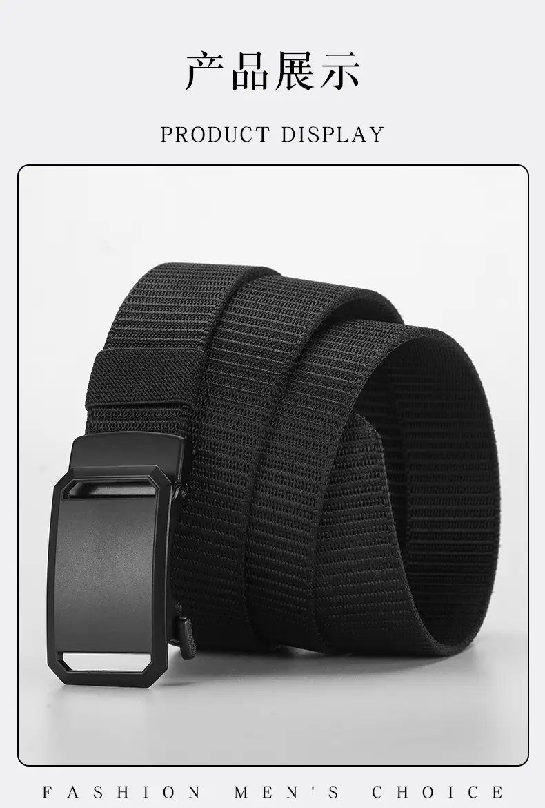 Men's Toothless Belt Automatic Buckle Canvas Black Brown Silver — feature 15