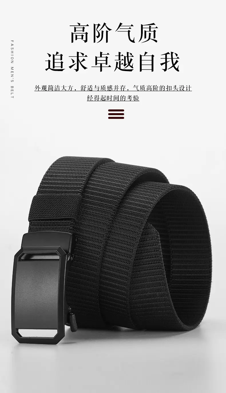 Men's Toothless Belt Automatic Buckle Canvas Black Brown Silver — feature 4