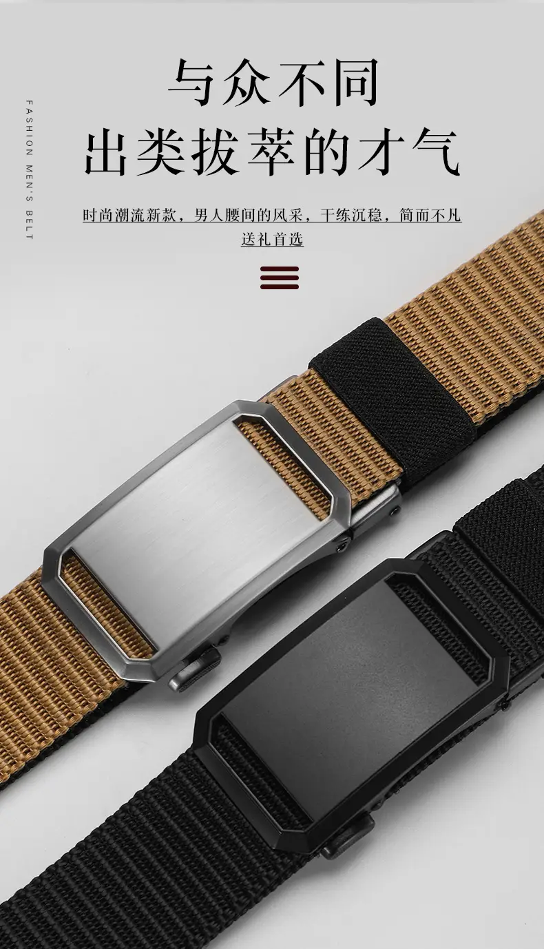 Men's Toothless Belt Automatic Buckle Canvas Black Brown Silver — feature 5