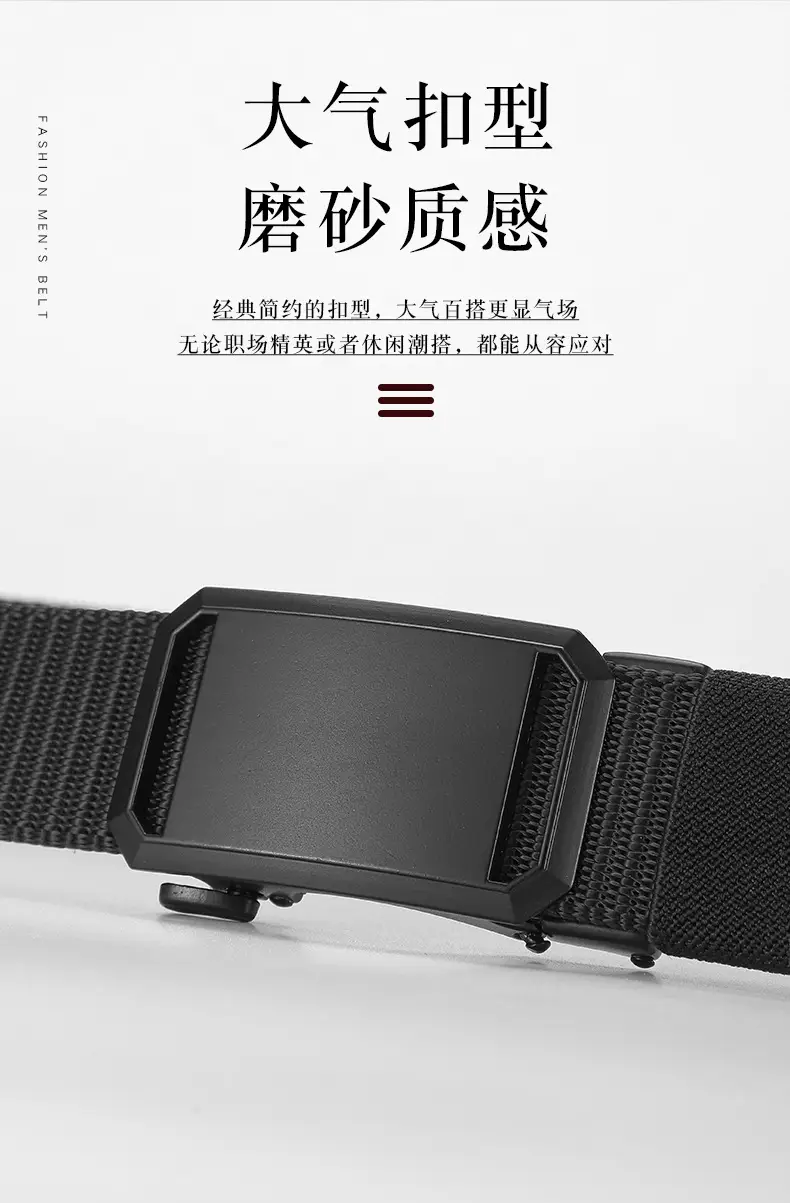 Men's Toothless Belt Automatic Buckle Canvas Black Brown Silver — feature 8