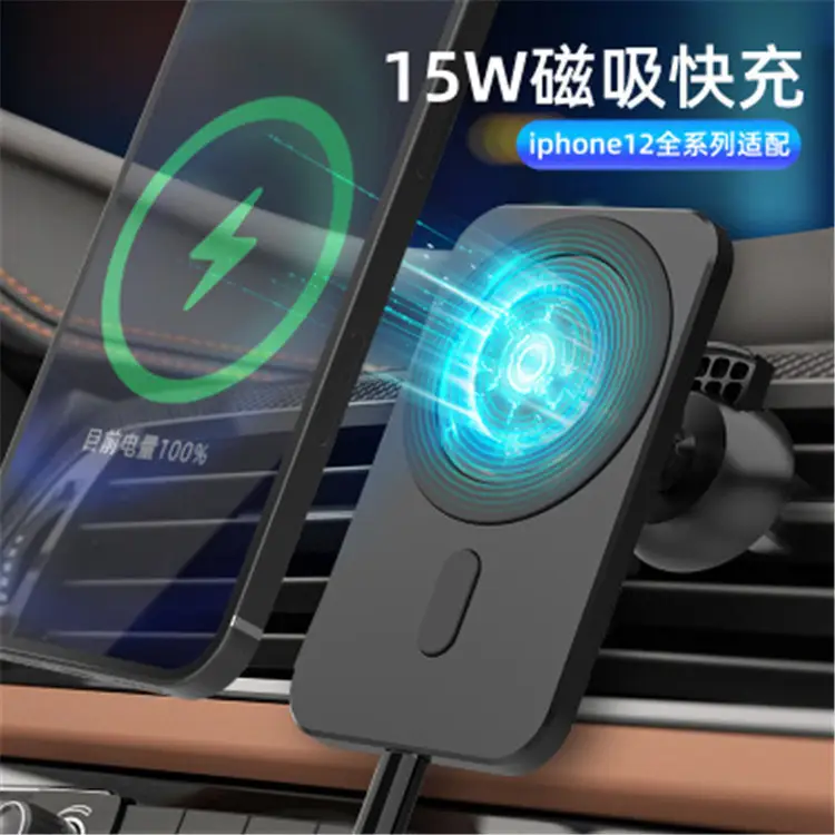 Magnetic Car Charger for Apple Magsafe Phone 15W C - Image 3