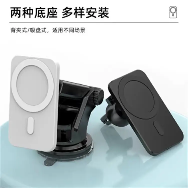 Magnetic Car Charger for Apple Magsafe Phone 15W C - Image 4