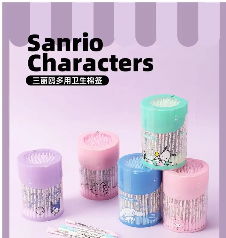 Sanrio Kulomi Yugui Dog Cotton Swab Pink Spiral Double Head Cleaning — feature 2