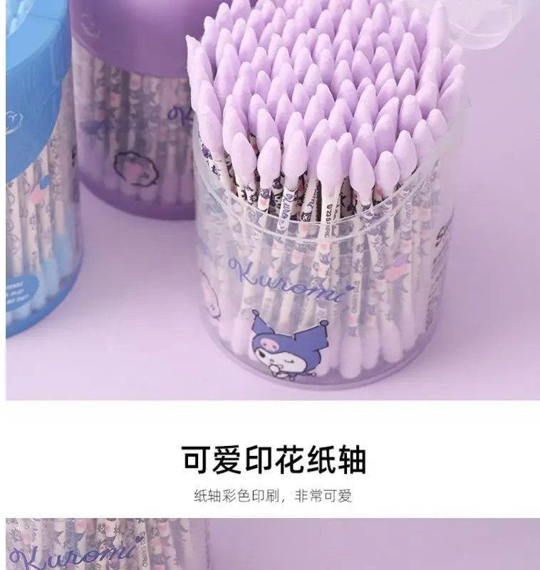 Sanrio Kulomi Yugui Dog Cotton Swab Pink Spiral Double Head Cleaning — feature 6