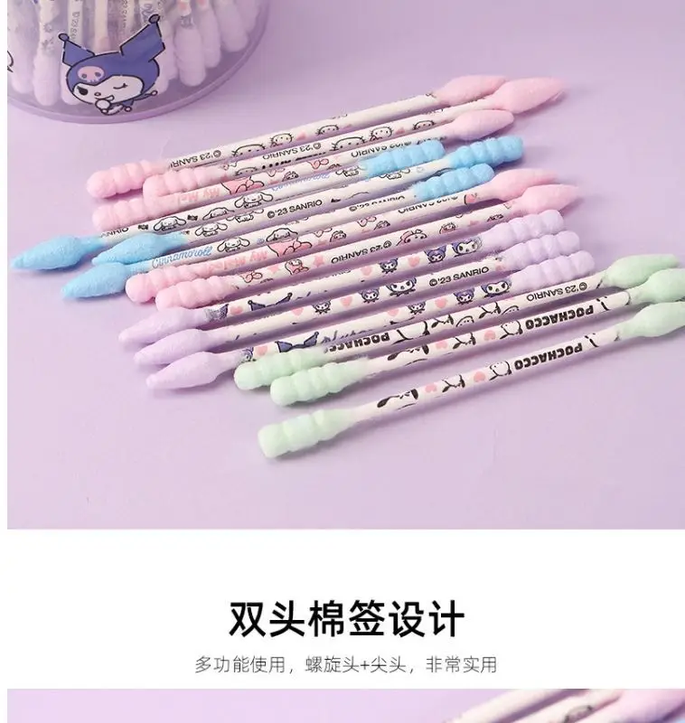 Sanrio Kulomi Yugui Dog Cotton Swab Pink Spiral Double Head Cleaning — feature 7