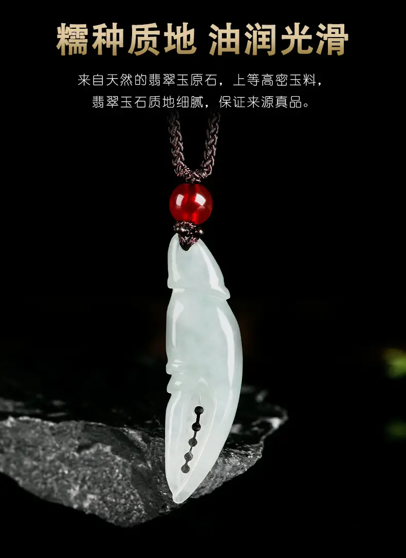 Natural Burmese Jade Crab Pendant for Men Women — feature 10
