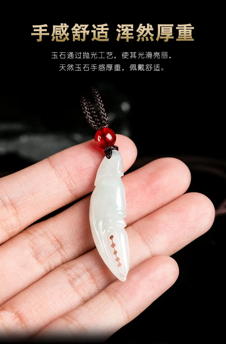 Natural Burmese Jade Crab Pendant for Men Women — feature 11