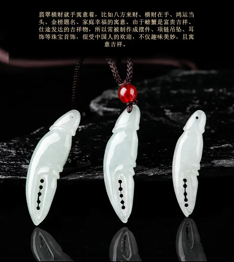 Natural Burmese Jade Crab Pendant for Men Women — feature 5