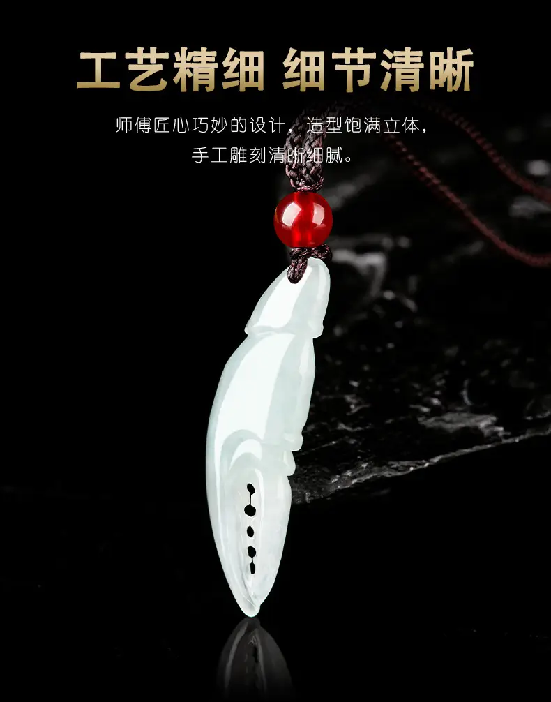 Natural Burmese Jade Crab Pendant for Men Women — feature 9