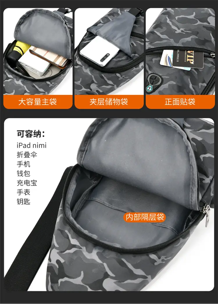Men's Black Motorcycle Style Chest Bag with Adjustable Strap — feature 6