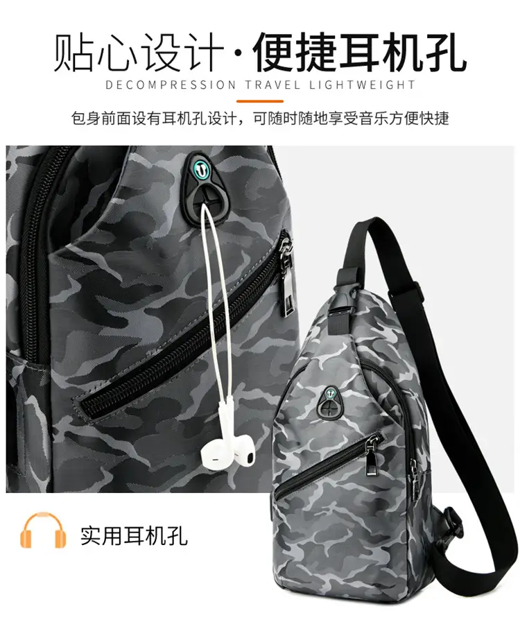 Men's Black Motorcycle Style Chest Bag with Adjustable Strap — feature 8