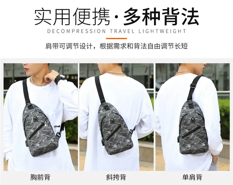 Men's Black Motorcycle Style Chest Bag with Adjustable Strap — feature 9