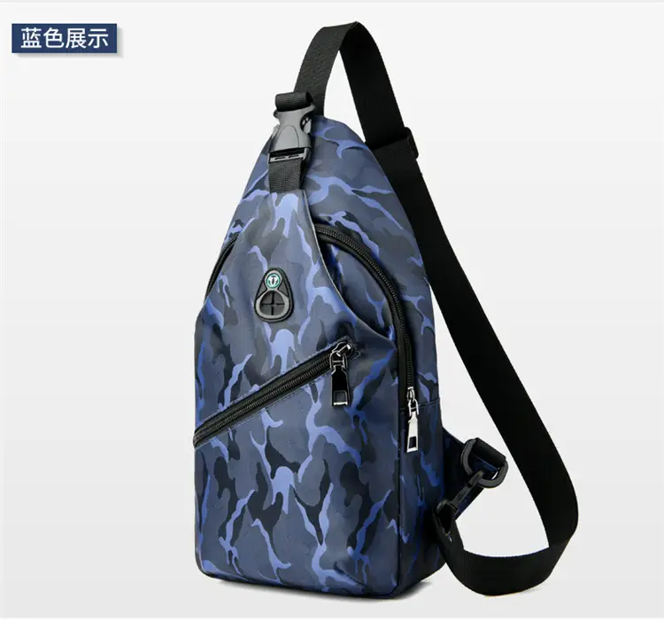 Men's Black Motorcycle Style Chest Bag with Adjustable Strap - Image 2