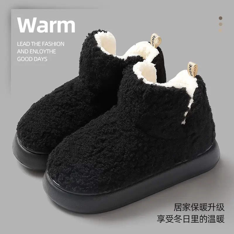 High-Top Plush Cotton Slippers with Heel Cover for Women, Winter Thick-Soled Home Slippers, Men's Winter Warm Cotton Shoes - Image 8