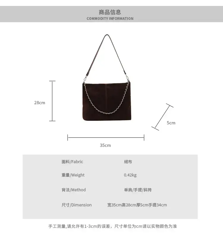Black Velvet Shoulder Bag for Women 2023 — feature 2
