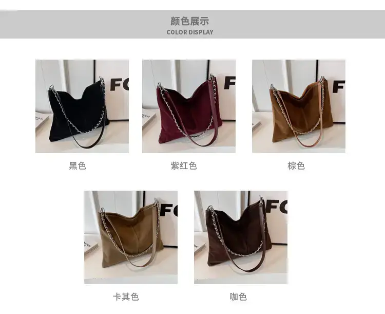 Black Velvet Shoulder Bag for Women 2023 — feature 3