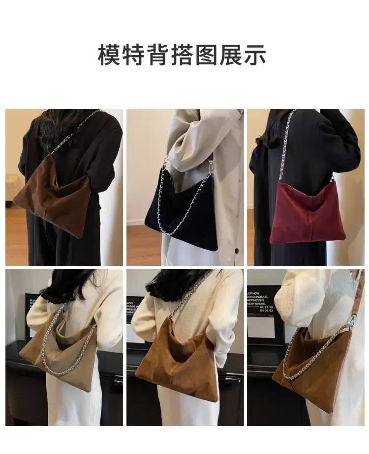 Black Velvet Shoulder Bag for Women 2023 — feature 9