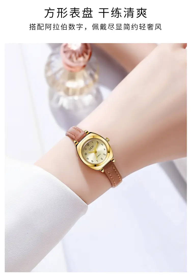 Goldie Women's Quartz Watch with Brown Leather Strap — feature 10