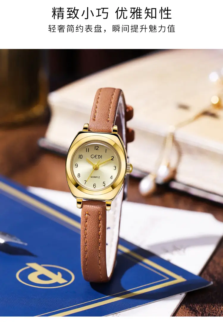 Goldie Women's Quartz Watch with Brown Leather Strap — feature 11